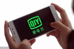 （10分钟科普下）本溪公司咨询热线电话_哔哩哔哩-2